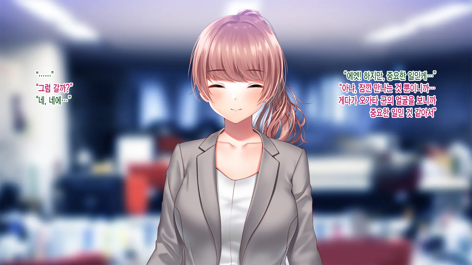 Kanojo Ga Motokare To Saru Mitai Ni Yarimakutte Ita Hanashi. | 그녀가 전남친과 미친 듯이 해대고 있었던 이야기